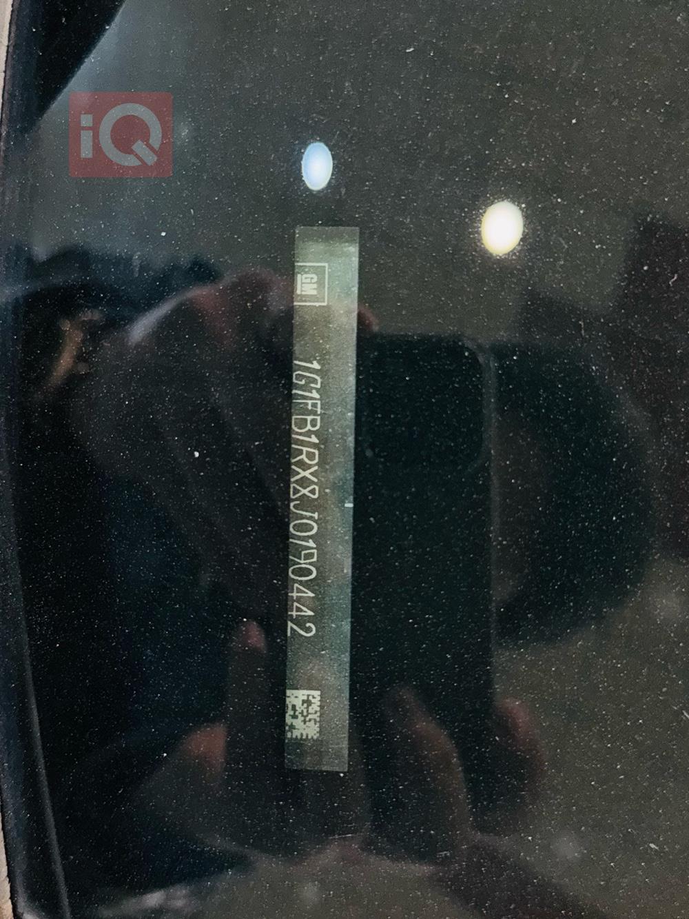 شيفروليه كامارو